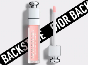 ディオール　マキシリップ